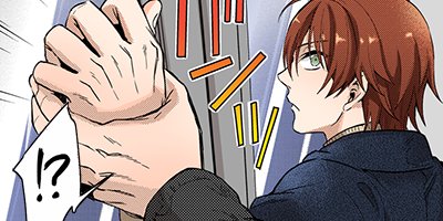 ���ե����ʤ󤫤˹�����Ƥ��ޤ뤫 12�ڥե륫�顼��