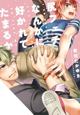 ���ե����ʤ󤫤˹�����Ƥ��ޤ뤫�ڥե륫�顼��