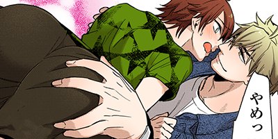 ���ե����ʤ󤫤˹�����Ƥ��ޤ뤫 13�ڥե륫�顼��