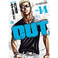 OUT 14