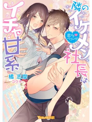 �ڳ��Υ٥���٤Υ�������Ĺ�ϥ�����ŷϡ�������٥�����