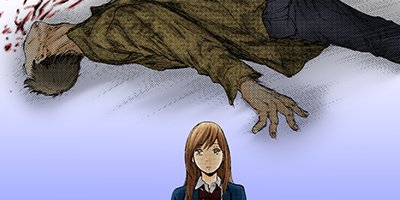 ギフト± 98【フルカラー】