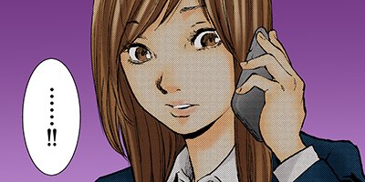 ギフト± 100【フルカラー】