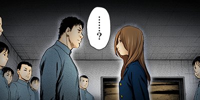 ギフト± 106【フルカラー】