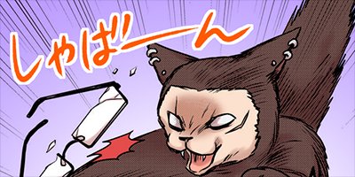 �����ѡ��ҥ�����ܡ��� 19�ڥե륫�顼��