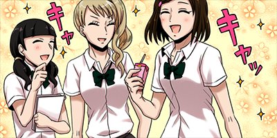 �����ѡ��ҥ�����ܡ��� 22�ڥե륫�顼��