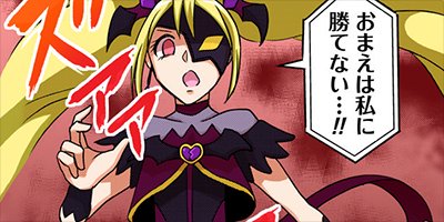 �����ѡ��ҥ�����ܡ��� 24�ڥե륫�顼��