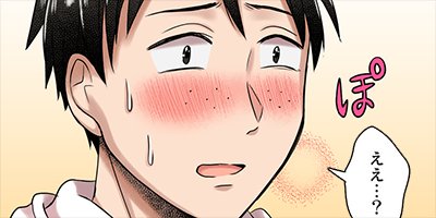 �����ѡ��ҥ�����ܡ��� 25�ڥե륫�顼��