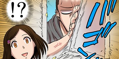 �����ѡ��ҥ�����ܡ��� 29�ڥե륫�顼��