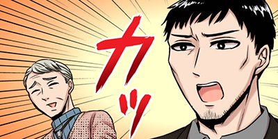 �����ѡ��ҥ�����ܡ��� 30�ڥե륫�顼��