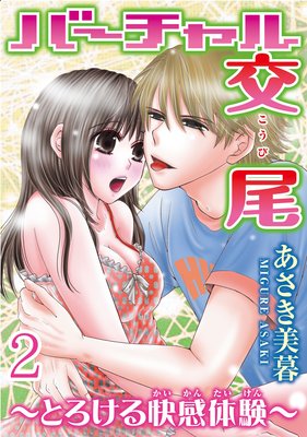 �С������������Ȥ���������θ�����ʬ���ǡ�