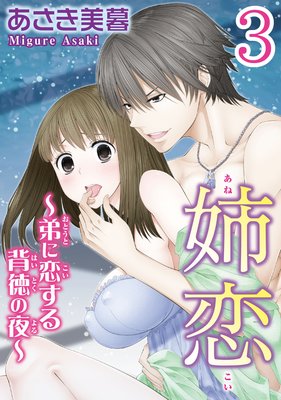 ��������������������������ʬ���ǡ�