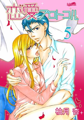 �����ץ��ȥ��� ��5��