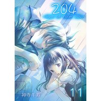 204−light of room 204− 11