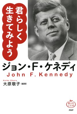 �����F�����ͥǥ� ���餷�������Ƥߤ褦��ɽ��