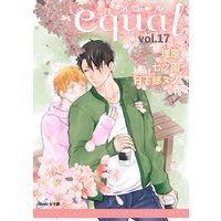 equal Vol.17