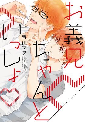 �����������Ȥ��ä���ڥե륫�顼��