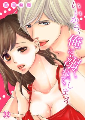 �������顢����Ů��Ƥ��ޤ��ڥե륫�顼��