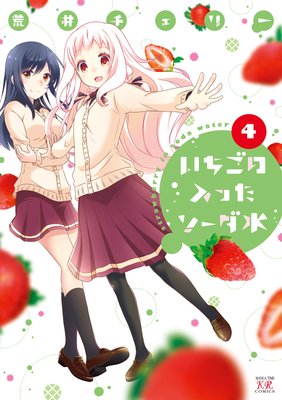 �����������ä���������