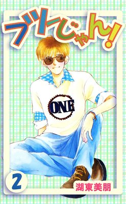 �եġ������2