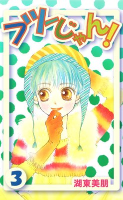 �եġ������3