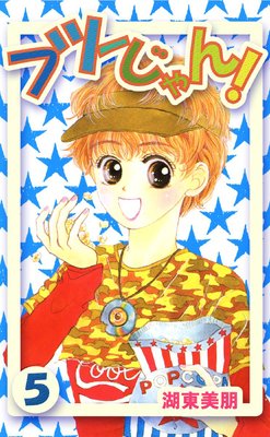 �եġ������5