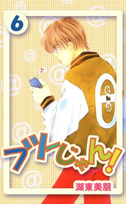 �եġ������