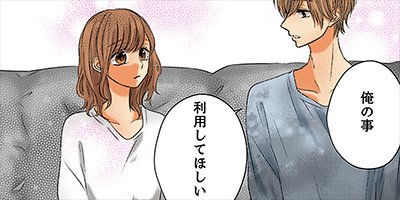 ���ξд鹥������ʤ� 39�ڥե륫�顼��