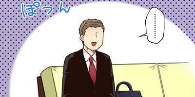 ��ʶ��ǭ�ȵ���ʥ饤���� 5�ڥե륫�顼��