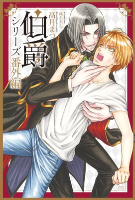 ��ߥ��꡼���ֳ���