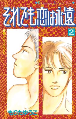 ����Ǥ����ϱʱ�