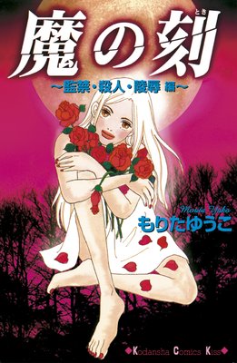 ��ι� 1�� ���ƶء����͡�ο���ԡ�