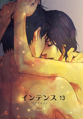 Intense13