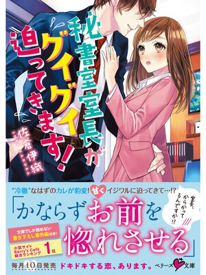 �ڳ��Υ٥����񼼼�Ĺ�������������äƤ��ޤ��� 5