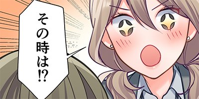 15�С���������Ʊ���Ϥ���ޤ��� 72�ڥե륫�顼��