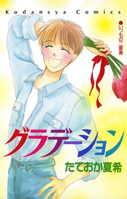 ����ǡ�������ɽ��