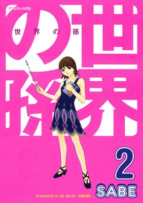 ������¹ 2��