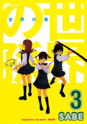 ������¹��ɽ��