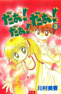 ������ ������ ������ 3��