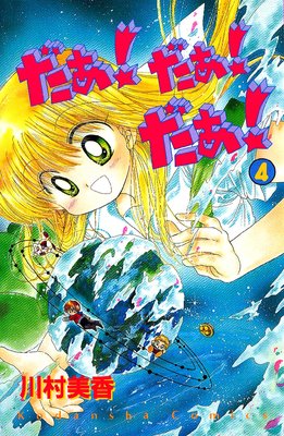 ������ ������ ������ 4��