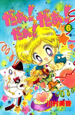 ������ ������ ������ 6��