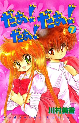 ������ ������ ������ 7��