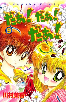 ����! ����! ����!��ɽ��