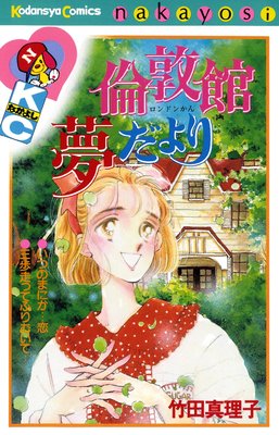 ���ش�̴������ɽ��