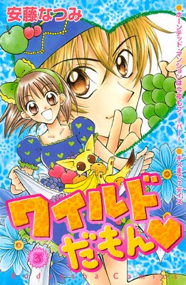 �磻��ɤ����