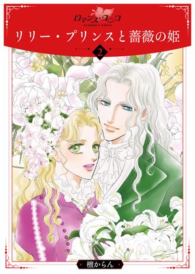 ��꡼���ץ�󥹤��鯤�ɱ2