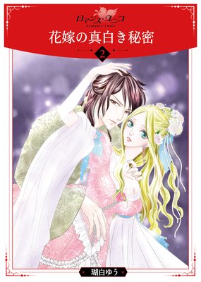 �ֲǤο�����̩2