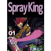 Spray King