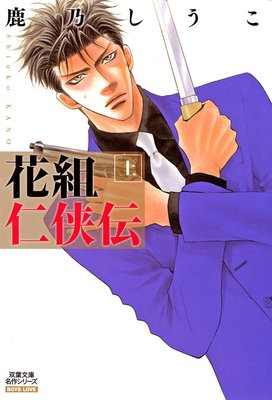 ���ȿζ��� ʬ���� 4