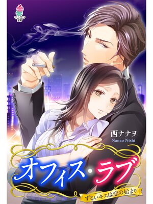 �ڳ��Υ٥�ۥ��ե�������֡����뤤���������λϤޤ��